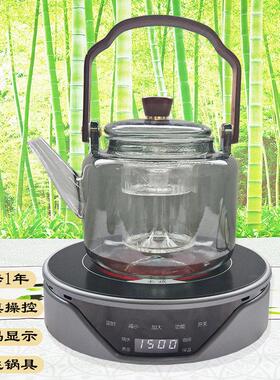 迷你火锅炉具dhj900嵌入式一人一锅家商用炉专用小正品用电磁型炉