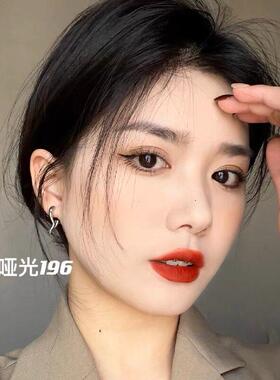 小蛮腰雾面口红中样装196持久不沾杯不掉色274小众大牌显白滋润女