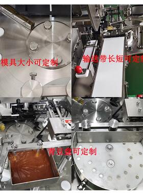 厂家供应新型自动烧麦机双排三排烧卖机商用烧麦多少钱小吃点心机