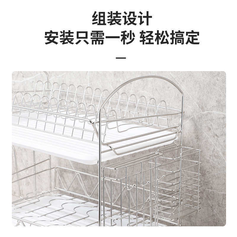 厨房双层碗碟沥水架不锈钢多用途沥水篮碗筷收纳架可拆装碗碟架子,淘宝优惠券,粉丝福利购,淘宝优惠卷