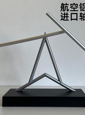 钢铁人永动机摆件混沌摆牛顿不停创意旋转轻奢高端客厅电视柜装饰