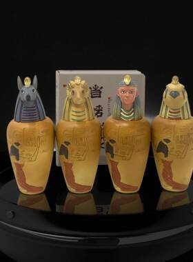 宠物骨灰盒比斯储物罐宠物阿努装饰品埃及众神摆件盒罐4件套