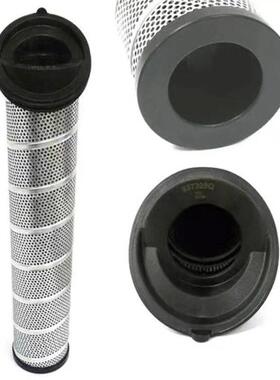 厂家工业用工程机械设备配件多种型号可定液压油937676Q滤芯