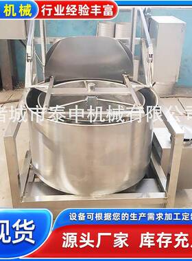 兰花豆甩油机香蕉片蚕豆脱油机油炸坚果松子脱油沥油机报价