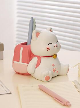 猫咪笔筒收纳摆件办公室工位桌面实用家居装饰送闺蜜朋友生日礼物