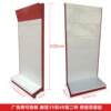 Hole plate shelves exhibition pet supplies hardware power tools products metal multifunctional orifice display rack