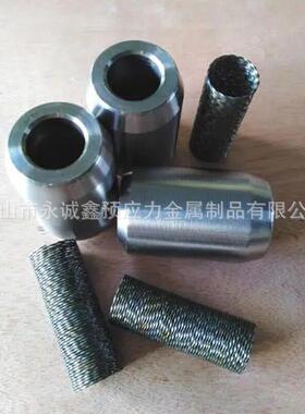 挤压套挤压簧 固定端桥梁边坡钢绞线挤压锚 预应力挤压套厂家现货