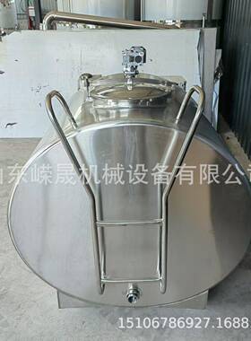 食品储存制冷 04鲜奶冷藏 乳品饮料保鲜