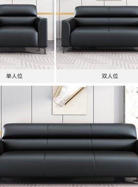 现代简约沙发办公室商务会客接待三人位小户型家用猫抓皮茶几组合