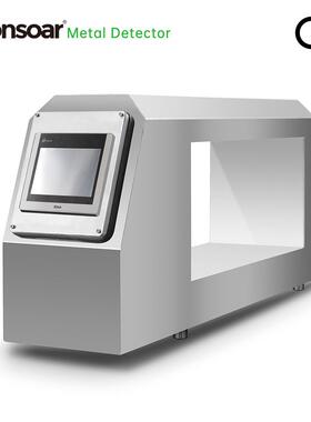 源头厂家直供2024新款食品金属检测仪预制菜金探仪600x200mm