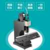 Haole wire binding machine, horse-riding stapler, electric stapler, large stapler, fully automatic center seam folding machine