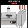 Fulchens commercial electric nine-slice pancake machine, Chinese and Western food heating snack equipment, multi-functional bread press
