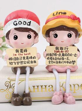 励志学习小摆件激励鼓励学生书桌面男生女孩儿童房间创意吊脚娃娃