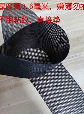 以顺新款3D打印超薄鞋垫运动通勤轻软排汗干燥透气防滑臭脚气男女