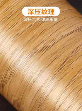 黄色系列有人