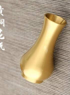 黄香铜道瓶瓶黄铜香道工具用品香香篆113194收纳瓶茶道笔筒灰压铲