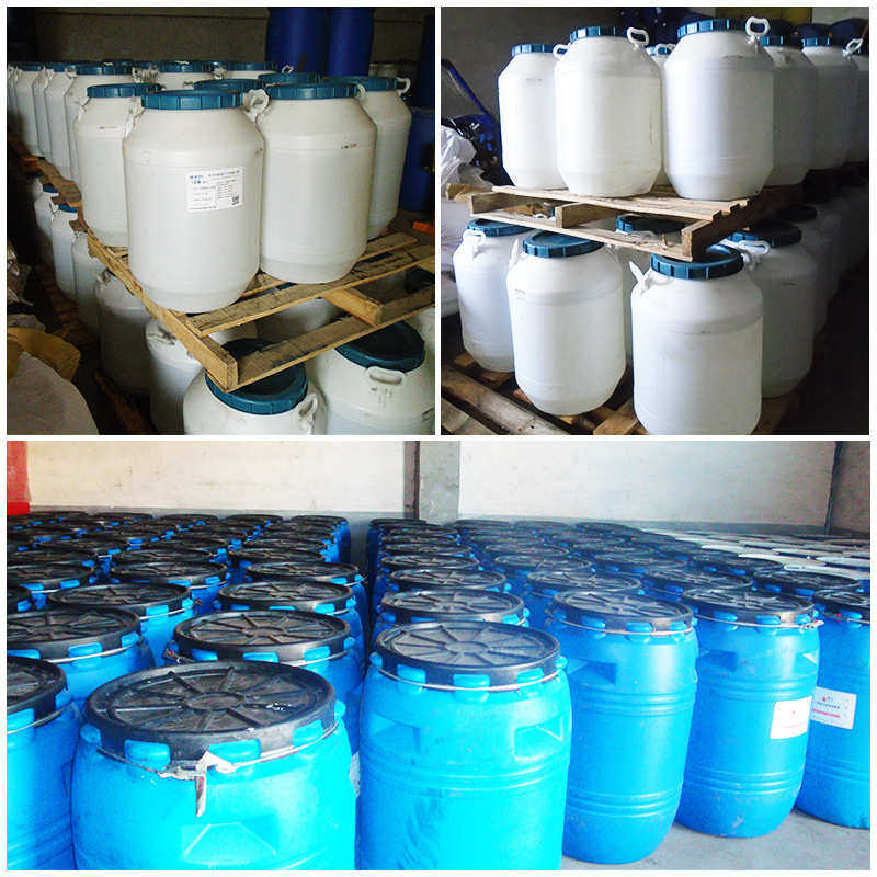 防串色洗涤剂添加剂6052 洗衣液原料 衣物防串色原料 500g 亨瑞,淘宝优惠券,粉丝福利购,淘宝优惠卷