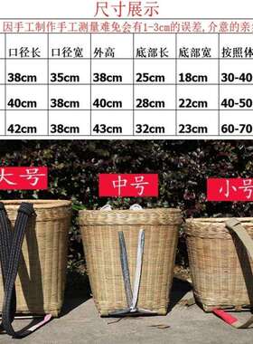 竹编篮竹背篓成人家用四川竹子背篼买菜竹筐背筐采茶舞蹈传统厂家