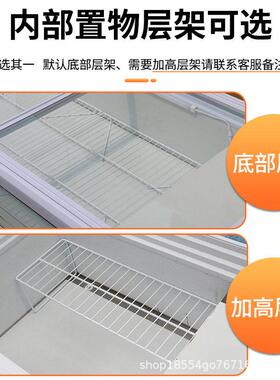 冷藏展示柜三轮车摆摊冰柜小吃炸串台式可移动小型冰箱冷冻柜商用