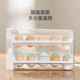 Refrigerator egg storage box fresh storage box kitchen finishing artifact installation rack egg mount special drawer egg box