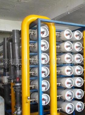 大型纯水设备大流量RO反渗透纯水设备商用水处理设备工业净水器