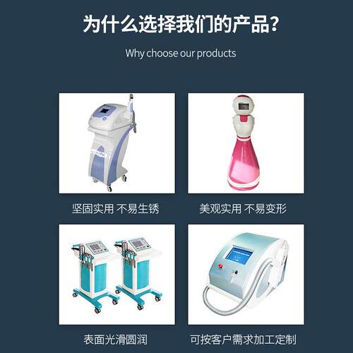 厂家供应吸塑机箱外壳多种吸塑外壳加工机器外壳吸塑加工 - 图1