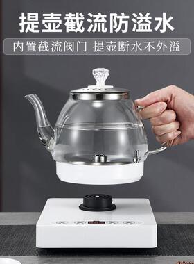 叙拉（小家电） WJ-D318全自动上水电热烧水壶泡茶专用茶具抽水茶