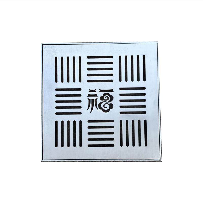 304不锈钢地漏庭院下水道地沟排水沟盖板装饰方形雨水篦子井盖,淘宝优惠券,粉丝福利购,淘宝优惠卷