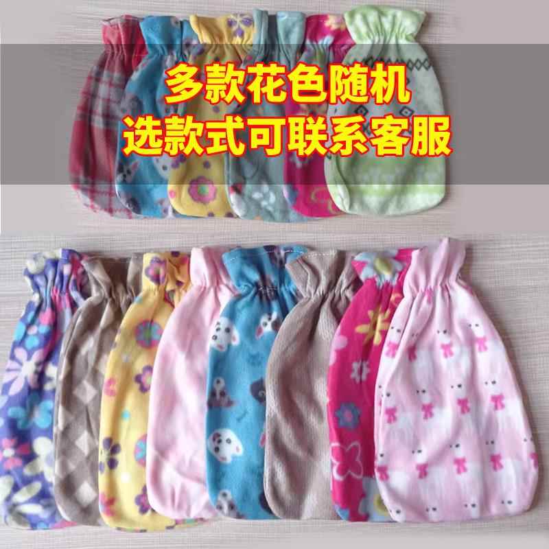 注水橡胶PVC硅胶热水袋绒布套儿童学生1L2L特大号水袋外套保护套 - 图2