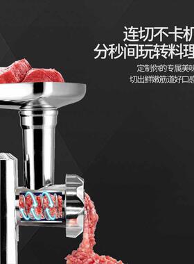 裕飞永强绞肉机商用大功率电动全自动不锈钢碎肉机J12/22/32/42型