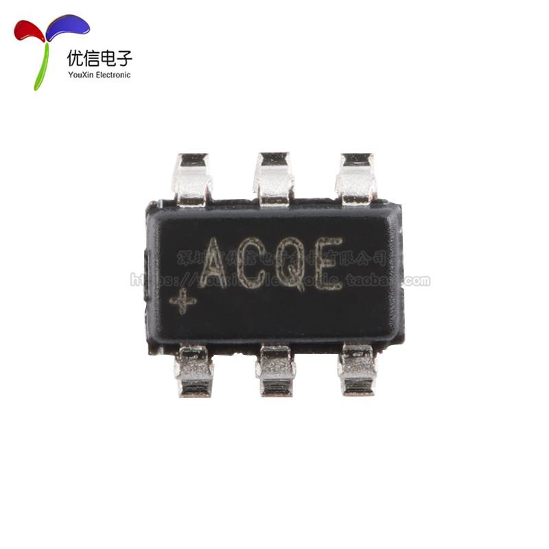 原装正品 MAX6071BAUT25+T SOT-23-6 低噪声 高精度电压基准芯片 - 图1