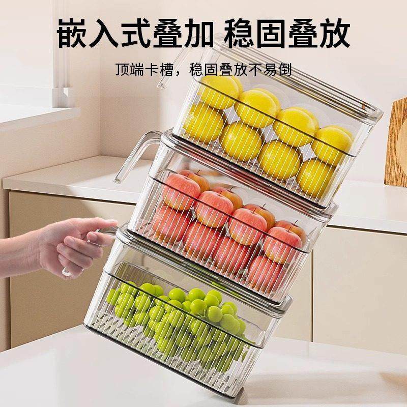 冰箱收纳盒食品级保鲜盒厨房专用整理神器鸡蛋水果蔬菜冷冻分装盒,淘宝优惠券,粉丝福利购,淘宝优惠卷