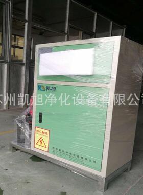 反渗设备一体机设备操作便捷水处理设备实验室纯净水处理设备