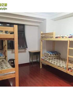 供应双层实木架子床学生员工宿舍高低上下铺松木床