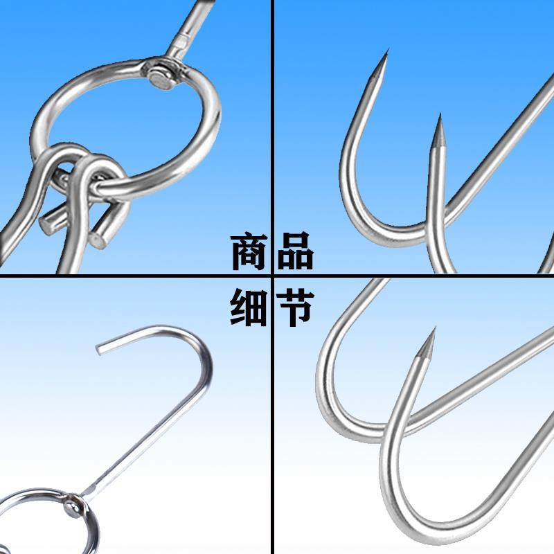烤鸭挂钩双钩牛羊狗挂肉钩子加厚不锈钢烧鹅烧腊环商用烤炉勾吊钩,淘宝优惠券,粉丝福利购,淘宝优惠卷