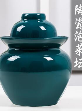2坛506泡泡菜坛子带盖F家用四川菜厨房腌制咸菜罐酸菜坛子土陶密