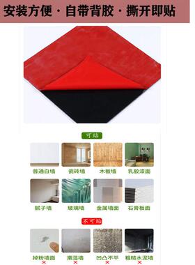 自3d立体铝塑粘板砖墙贴仿瓷30xKDI60卫生耐间防水厨房防油阻燃高