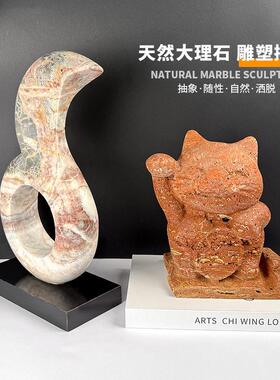 现简约加工定制几何抽象雕塑艺术品桌面装饰摆件家居酒店工艺品