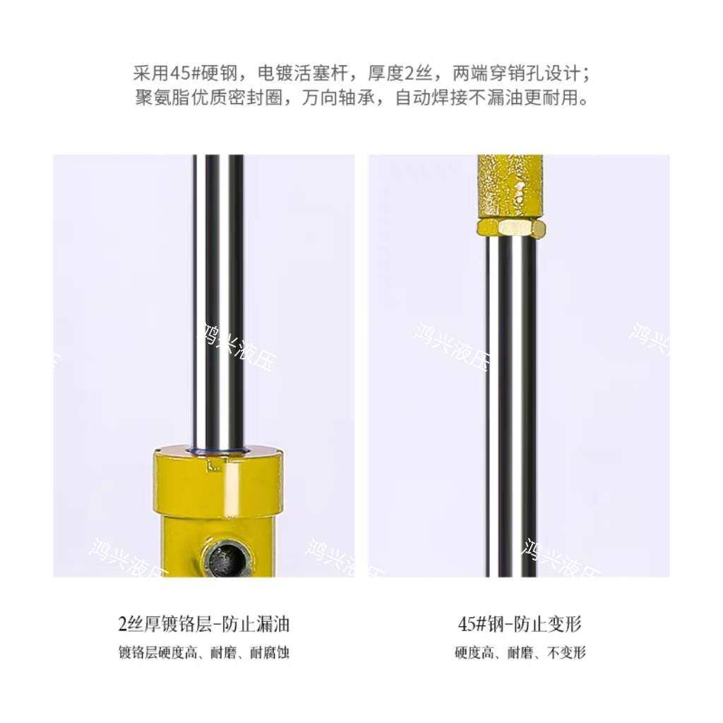 液压油缸50缸径3吨双向缸铲车升降机压力机油顶吊车改装油缸油顶,淘宝优惠券,粉丝福利购,淘宝优惠卷