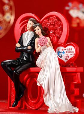 礼之源LOVE结婚礼物摆件新婚送新人闺蜜订婚定制纪念品婚房装饰品