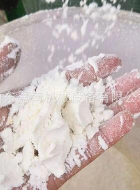 小型脉冲除尘辣椒材磨粉机不锈钢齿盘式磨粉机制企业用