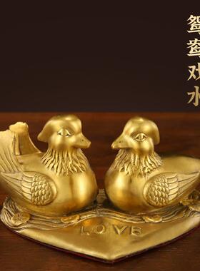 纯铜鸳鸯摆件一对铜鸳鸯家用客厅玄关美好祝福新婚礼物鸳鸯戏水