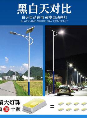 定制民族风led太阳能路灯方杆6米少数民族公园景区照明特色路灯厂