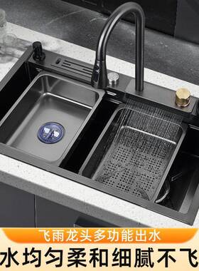 超厚304不锈钢手工盆纳米蜂窝智能水槽厨房智能厨房水槽厨房水池