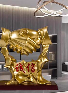 办公精信致摆件225诚书柜创装饰店面公意司开业礼品桌免费刻公司