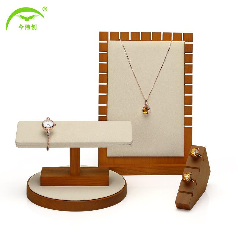 手表架托手表展示架架子收纳架挂支架摆件放置台摆放架置物架家用 - 图2