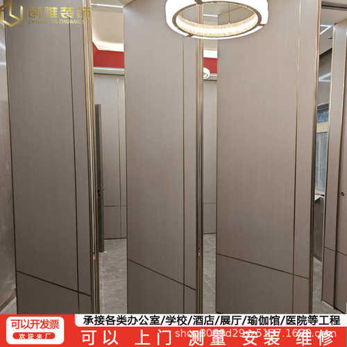 酒店活动隔断墙会议室移动隔断屏风办公室旋转折叠门隔音墙推拉门 - 图0