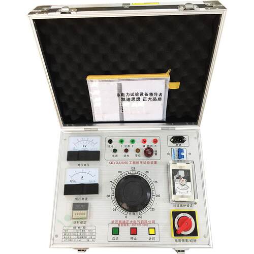 3KVA50KV5KVA/50KV油浸式交直流高压试验变压器工频耐压试验装置 - 图1