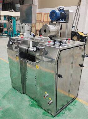 液三辊机非标压50小1型实验室油料墨油漆涂颜料液221压三辊研磨机