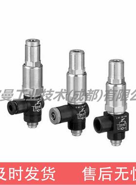 全新艾默生Aventics安沃驰 SR1系列节能型旋入式调压器连接气缸